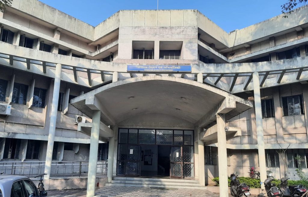 VNIT Nagpur Computer Science Department